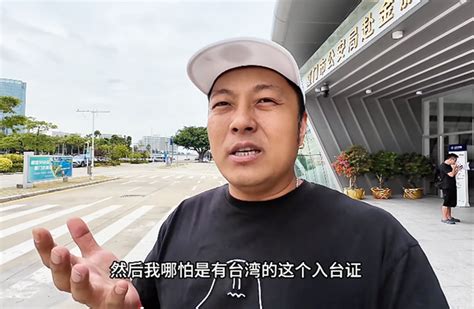 sean的世界tv收益|陸網紅Sean來台流量賺3千萬 想再訪1理由衰碰壁